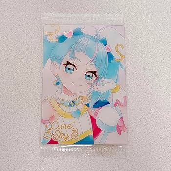 プリキュア　ひろがるスカイ　キュアスカイ　ウエハース　SR Amazon | プリキュアカードウエハース8 No.01 キュアスカイ 通販